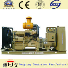 Styer Generator 275kva Manufactures